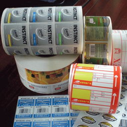 東莞優(yōu)質(zhì)不干膠日用品標簽供應商 行業(yè)應用與價格解析